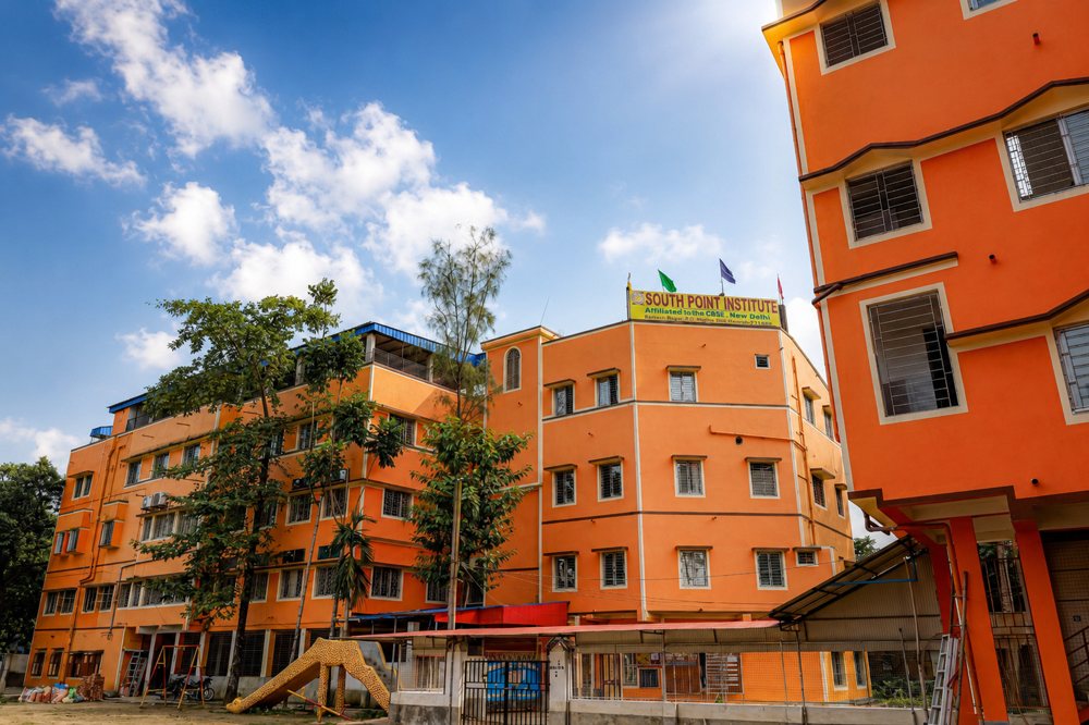 South Point Institute, Udaynarayanpur campus